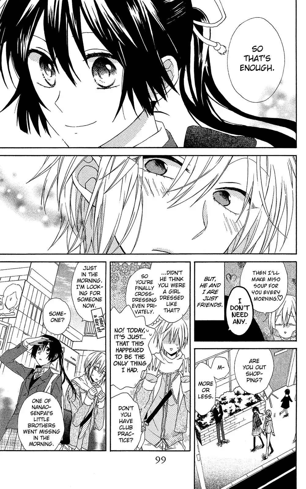 Mizutama Honey Boy Chapter 7.005 6